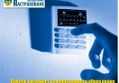 Electronic Equipment Insurance