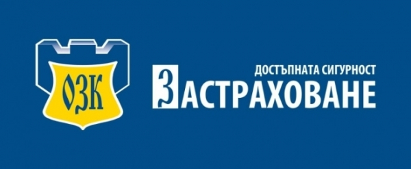 Дежурни офиси през празничните и почивните дни