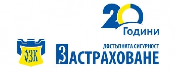 ПОЗДРАВИТЕЛЕН АДРЕС ОТ СЪВЕТА НА ДИРЕКТОРИТЕ НА ЗАД 