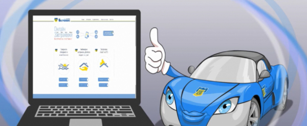 ЗАД „ОЗК-ЗАСТРАХОВАНЕ“ АД СТАРТИРА ОНЛАЙН ПРОДАЖБА И ПОДНОВЯВАНЕ НА ОЩЕ НОВИ ВИДОВЕ ЗАСТРАХОВКИ 