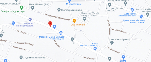 РЕГИОНАЛНО ЗАСТРАХОВАТЕЛНО ПРЕДСТАВИТЕЛСТВО И ЛИКВИДАЦИОНЕН ЦЕНТЪР 