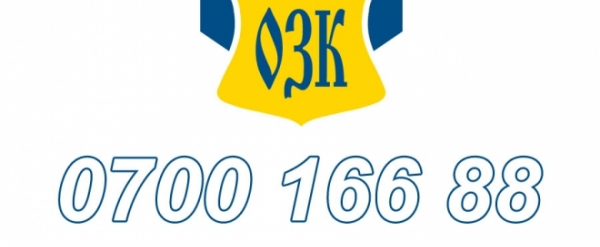 От 11.02.2013 г. функционира Национален денонощен телефон за достъп 0700 166 88