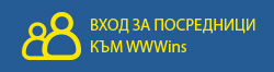 Вход за посредници