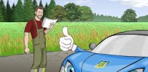Застраховка за селскостопанската техника и земеделските култури